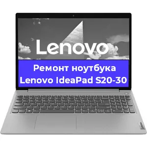 Замена разъема питания на ноутбуке Lenovo IdeaPad S20-30 в Нижнем Новгороде